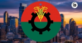 শেষ সময়ে বিএনপিতে যোগ দিলেন এনসিপির ৩ নেতা